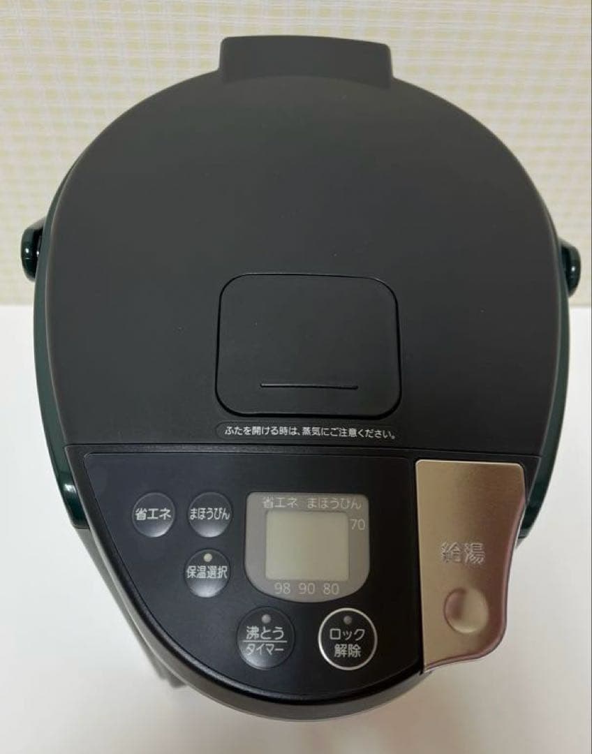 【美品】TIGER 蒸気レスVE電気魔法瓶とく子さん(PIP-30E6)3.0L