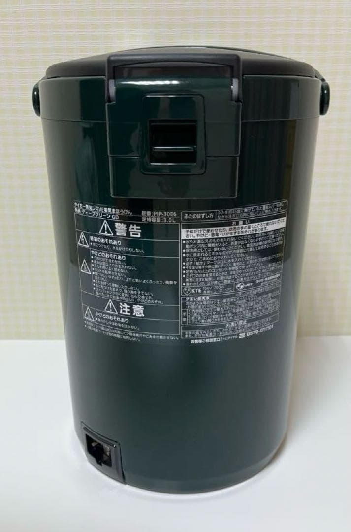 【美品】TIGER 蒸気レスVE電気魔法瓶とく子さん(PIP-30E6)3.0L
