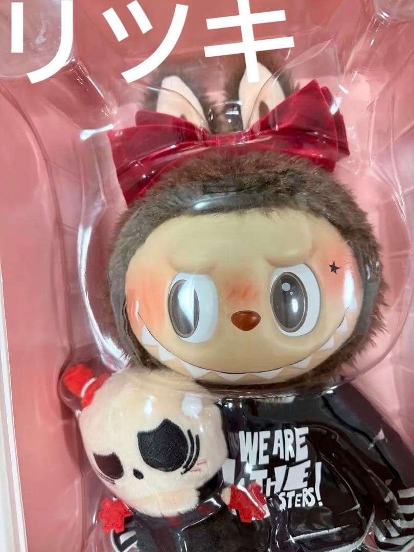 POPMART LABUBUラブブCatch Me If You like me - メルカリ