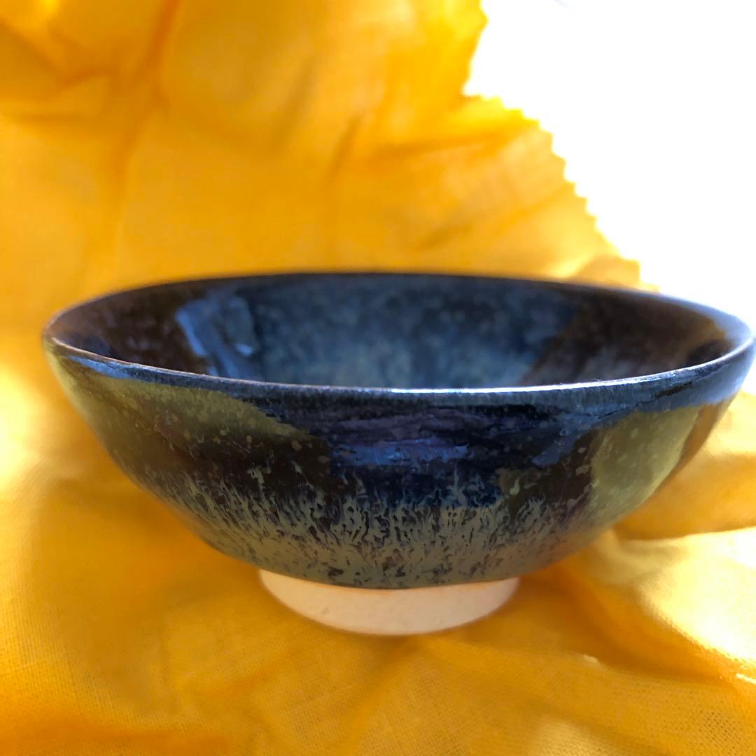 清水保孝 (父は人間国宝 ) 窯変天目釉 ぐい呑 - メルカリ