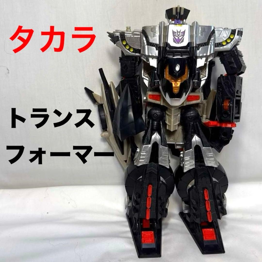 ア*ヒ様 ⭐︎美品⭐︎ タカラ　トランスフォーマー トランスフォーマーオフィシャルサイト｜タカラトミー