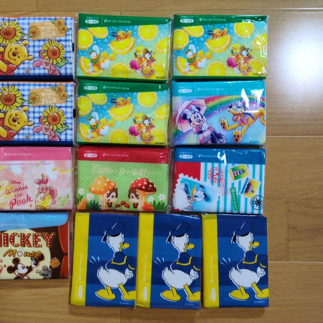 第一生命 ポケットティッシュ ディズニー ミッキー プーさん 17個