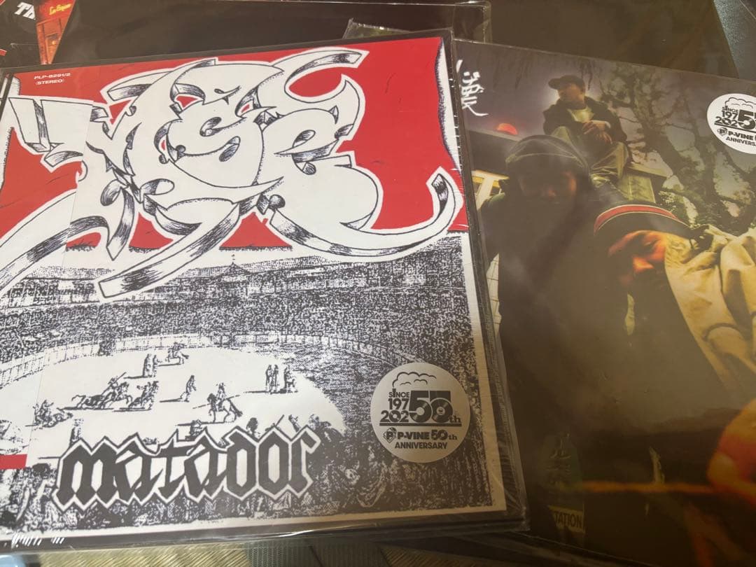 MSC Matador 帝都崩壊 セット レコード 2LP 1LP - メルカリ