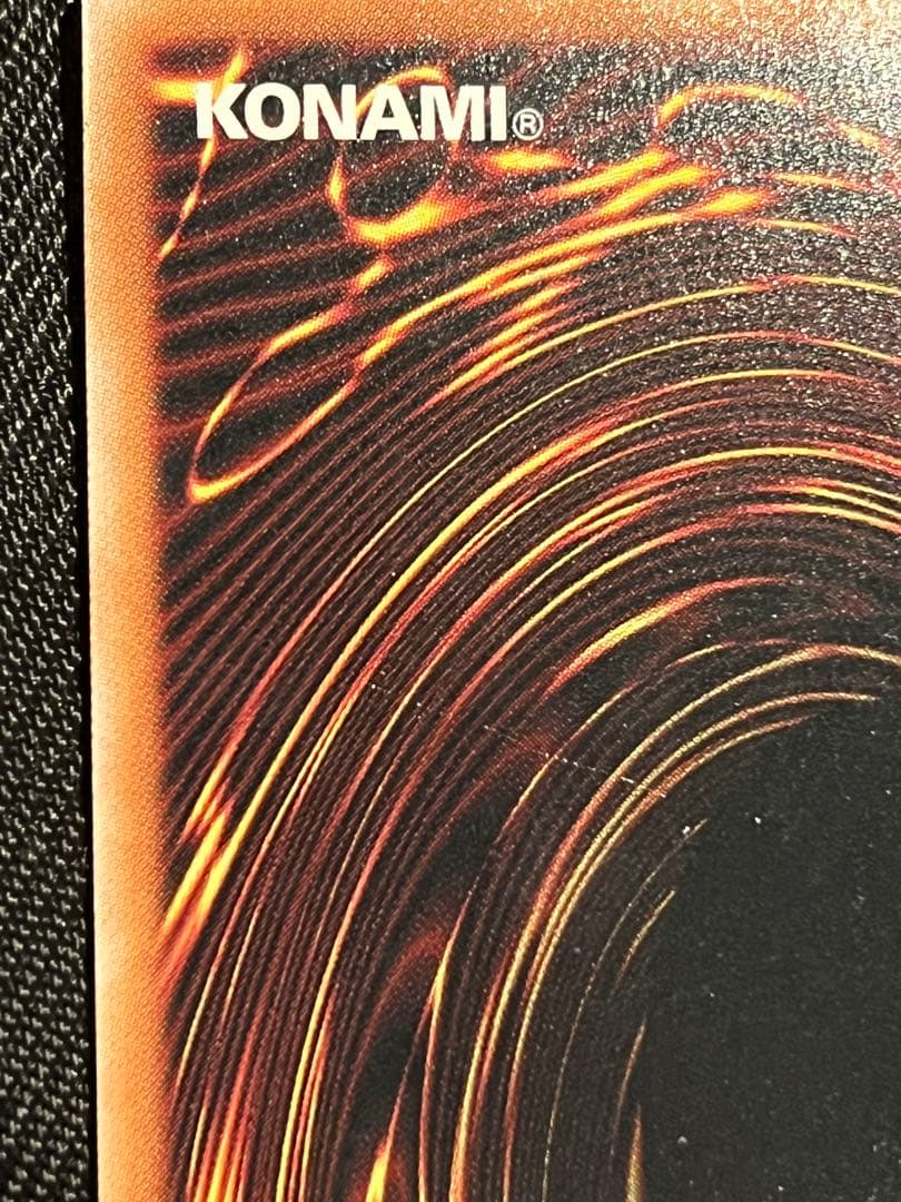 遊戯王 真紅眼の黒竜 25thシークレットレア PRIDE 絵違い 日版 - メルカリ