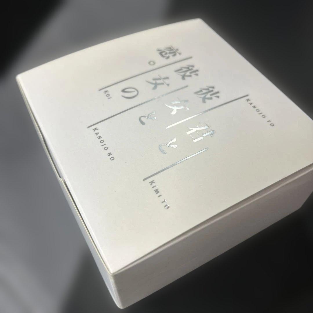 君と彼女と彼女の恋 USB版 ニトロプラス