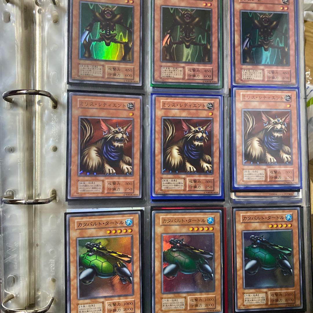 遊戯王 初期 コレクションまとめ売り - メルカリ