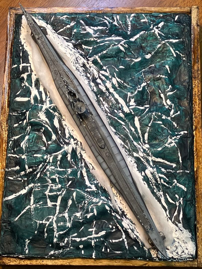 Uボート VII typeD 1/350 完成品 海上ジオラマ