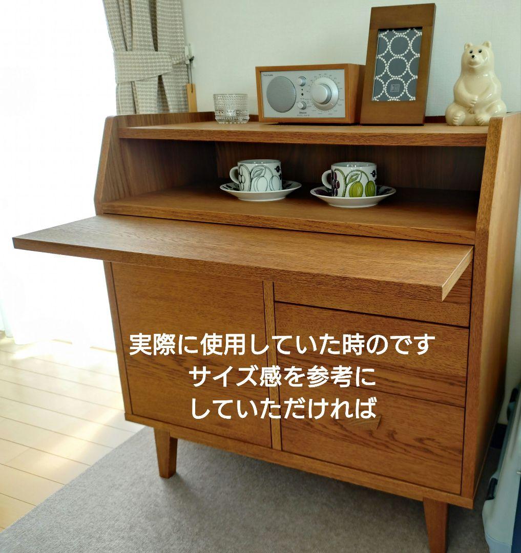 廃盤 unico ウニコ KURT(クルト) コンソールキャビネット w780 - メルカリ