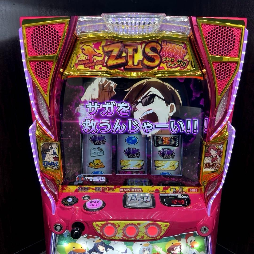 パチスロ実機 スマスロ「ゾンビランドサガ 佐賀パネルver.」 送料無料