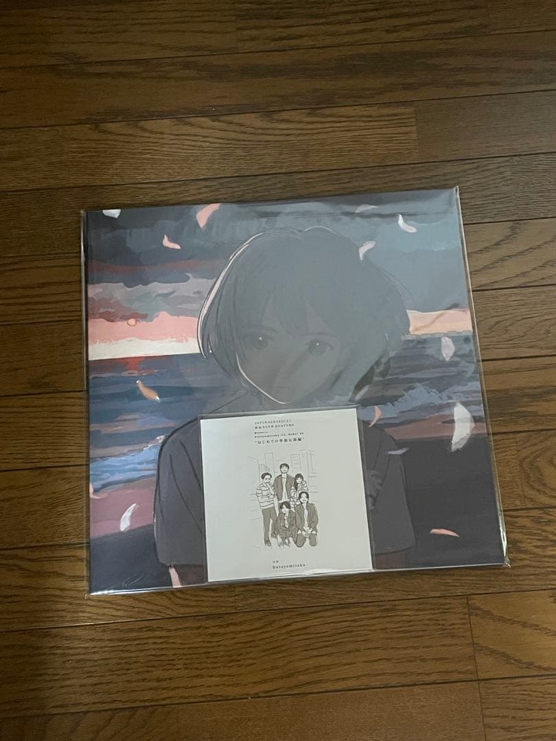 kurayamisaka yori ai wo komete レコード 初回特典 kurayamisaka yori ai wo komete | kurayamisaka | LONG PARTY RECORDS