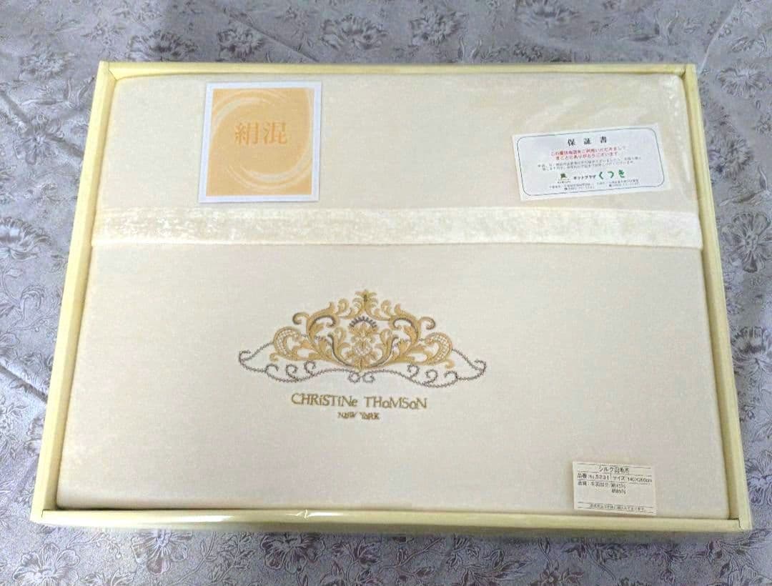 CHRISTINE THOMSON シルク混毛布 140×200cm - メルカリ