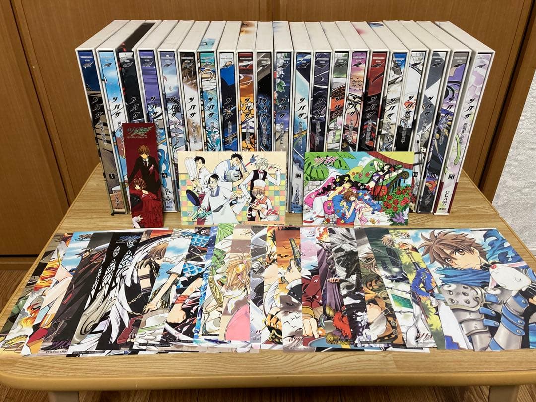 ツバサ -RESERVoir CHRoNiCLE- 1〜21巻セット