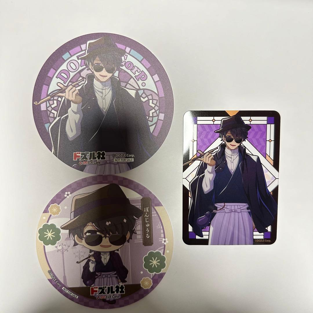ドズル社GIGOカフェ 大正ロマン クリアカード コースター ぼんさん