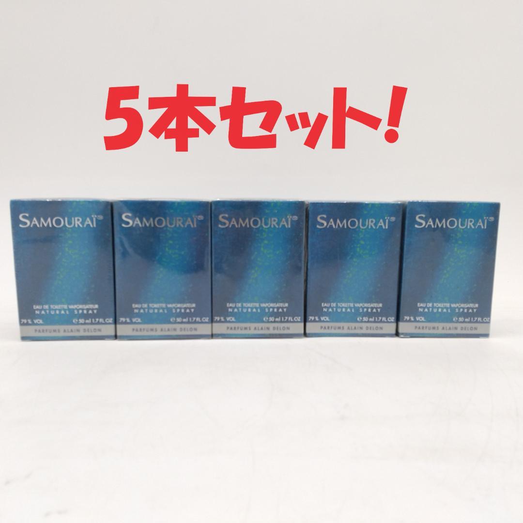 2577番 アランドロン サムライ オードトワレ EDT 50ml 香水 5本 Amazon | アランドロンサムライ EDT 100ml | SAMOURAI | オードトワレ