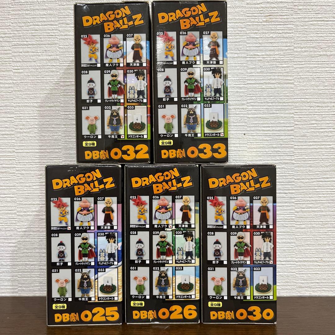 ドラゴンボールZ 劇場版ワールドコレクタブルフィギュア vol.4 神と神