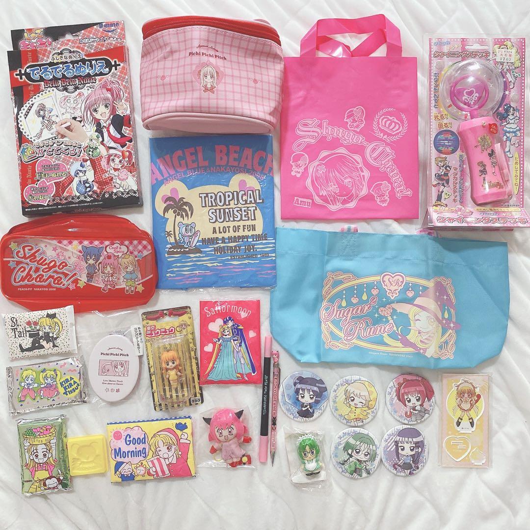 なかよし 当時品 80年代 90年代 2000年代 付録 グッズ 激レア - メルカリ