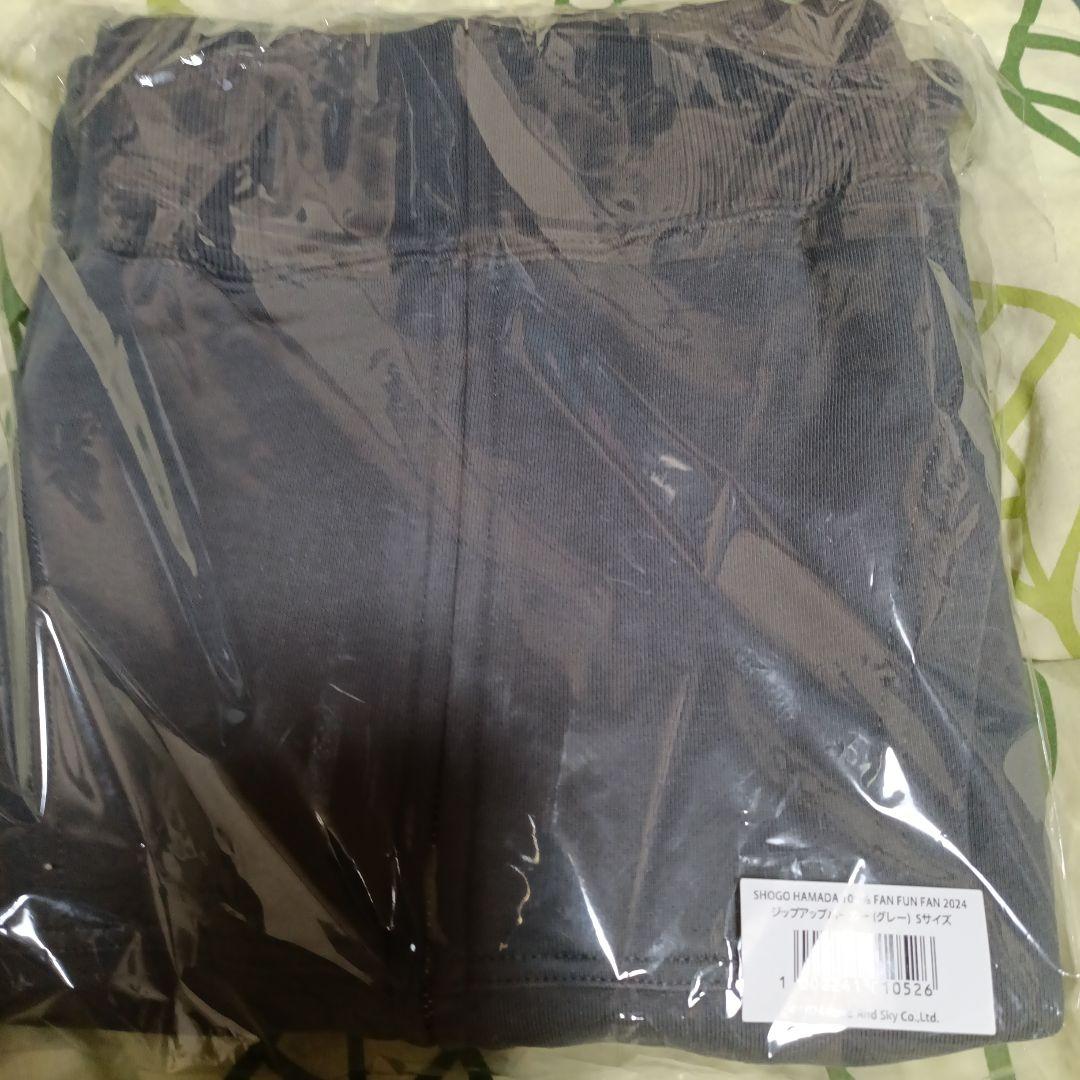 浜田省吾さんファンクラブパーカー - メルカリ