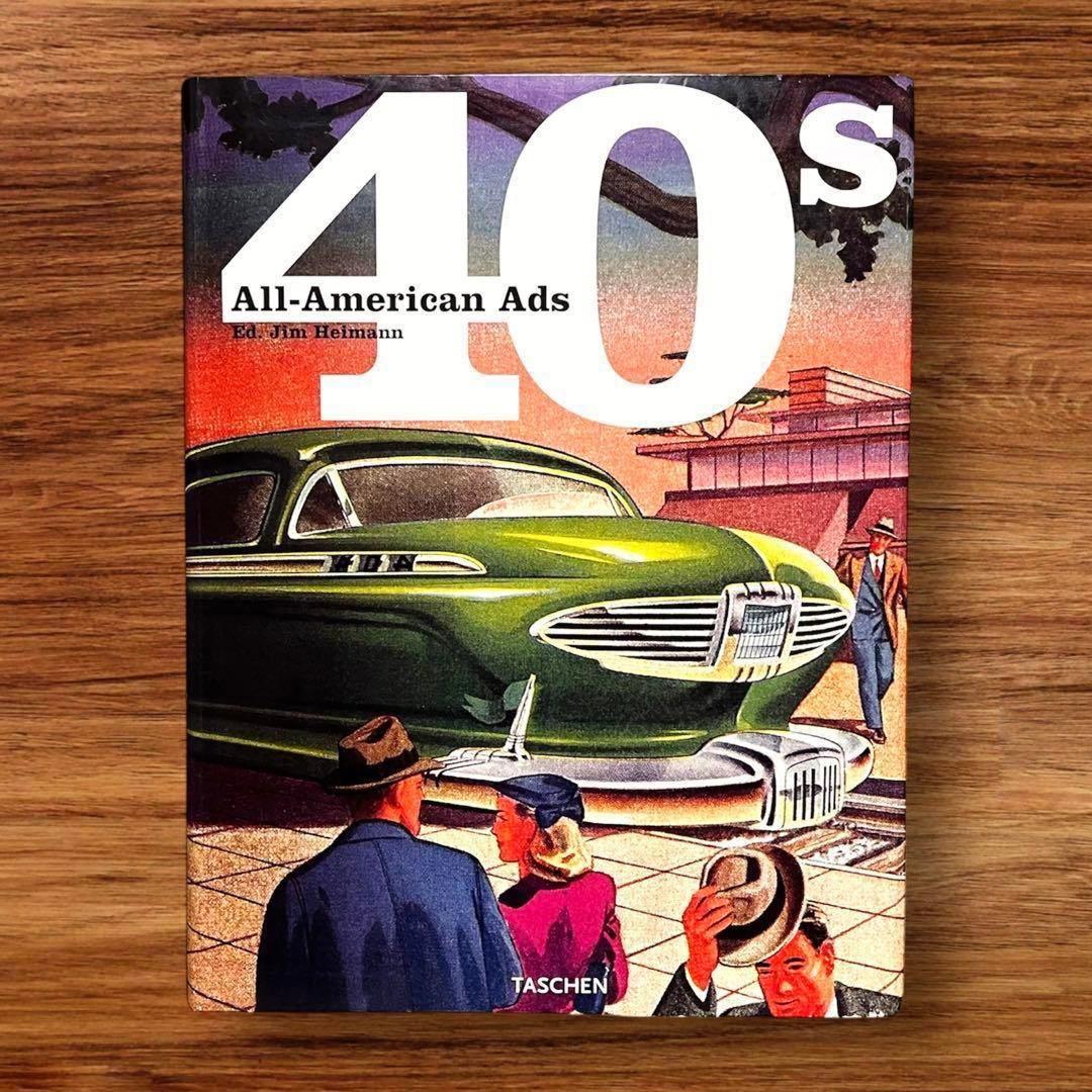 洋書 All-American Ads 40s 広告 スペースエイジ インテリア - メルカリ