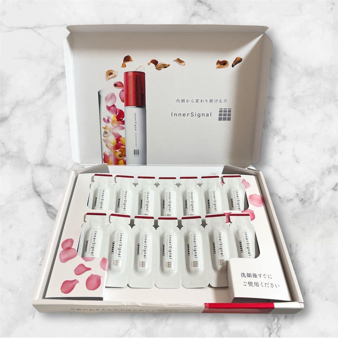 新品未使用】インナーシグナル リジェブネイトエキス 14回分 大塚製薬