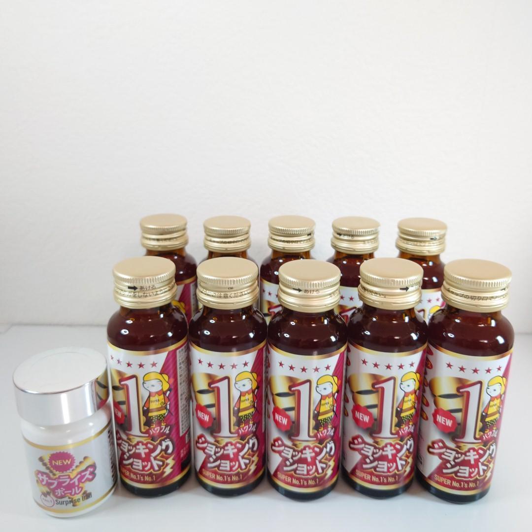 10本+サプリ1個】エルセーヌ ショッキングショット サプライズボール