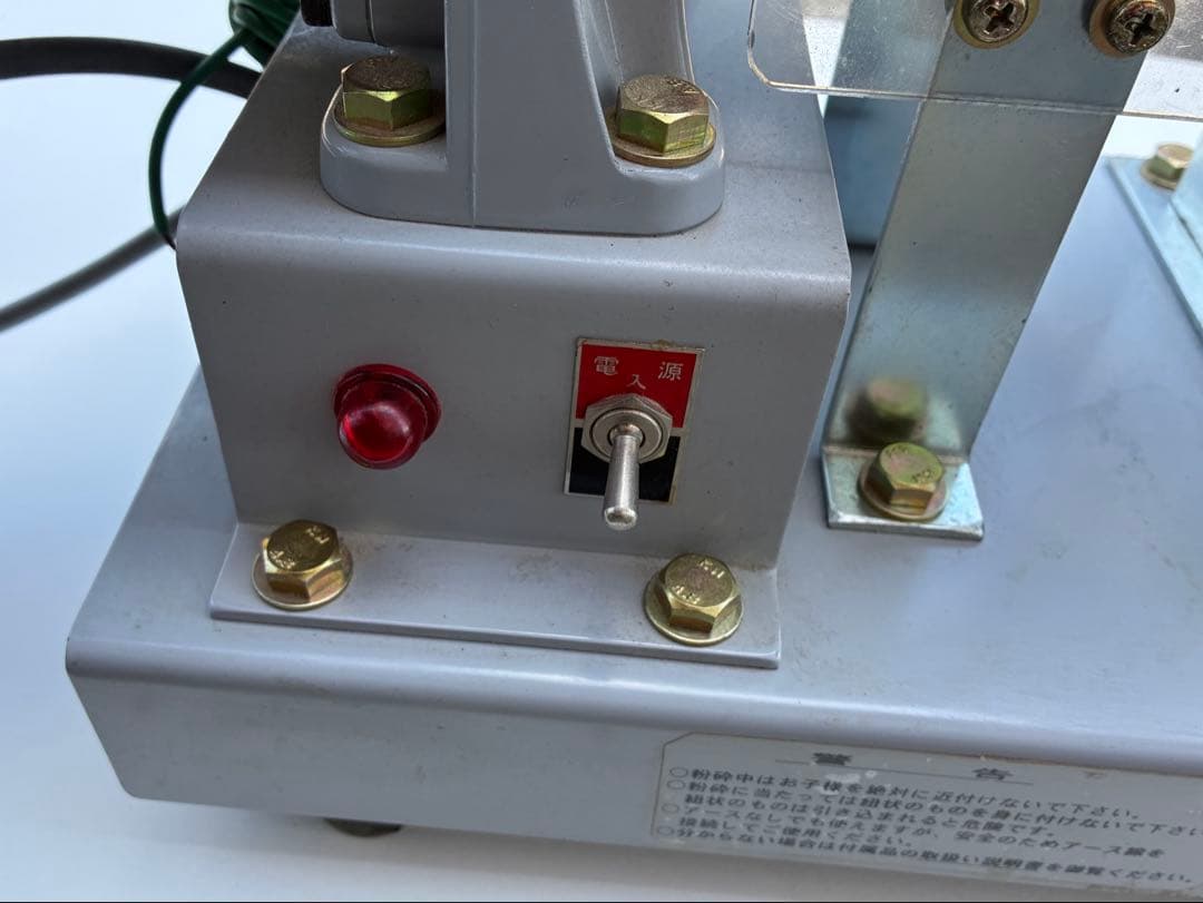 家庭で簡単‼️電動石臼製粉機 フシミ製作所 卓上タイプ - メルカリ