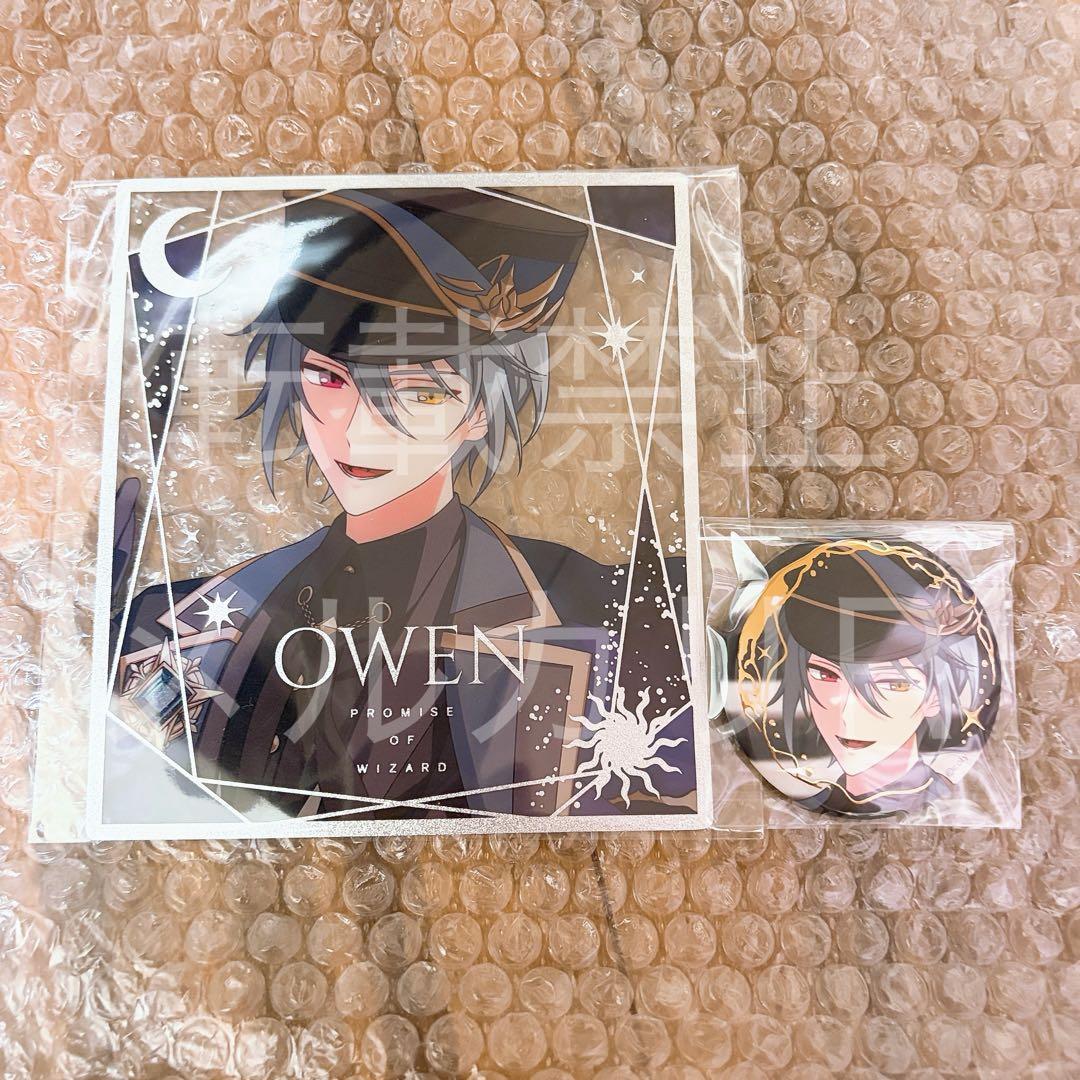 まほやく 6周年 オーエン 缶バッジ 色紙 まとめ売り - メルカリ