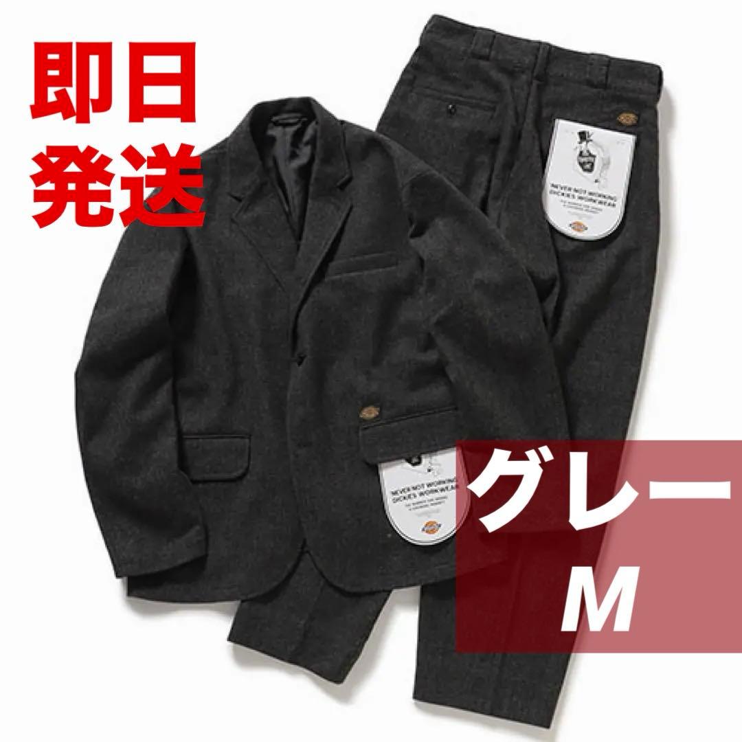 Mサイズ Dickies x TRIPSTER Tweed Suit グレー - メルカリ