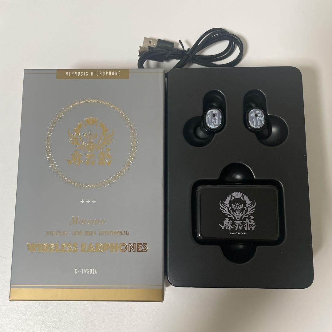 ヒプノシスマイク ヒプマイ ワイヤレスイヤホン Onkyoコラボ 麻天狼