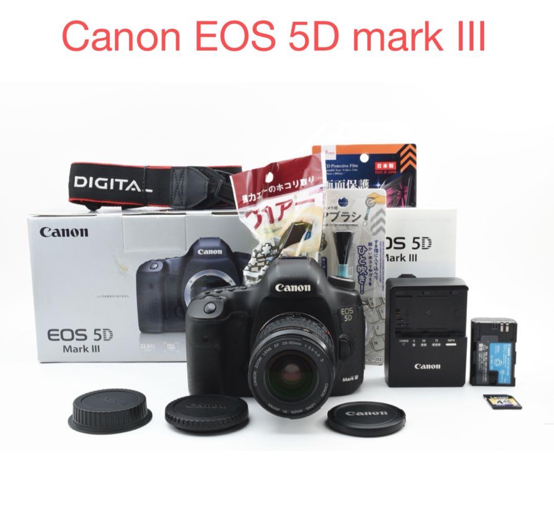 一眼レフカメラCanon EOS 5D MarkIII レンズセット