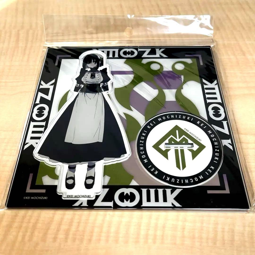 望月けい なにも知らなかった人へ アクリスタンド、アクリルパネル