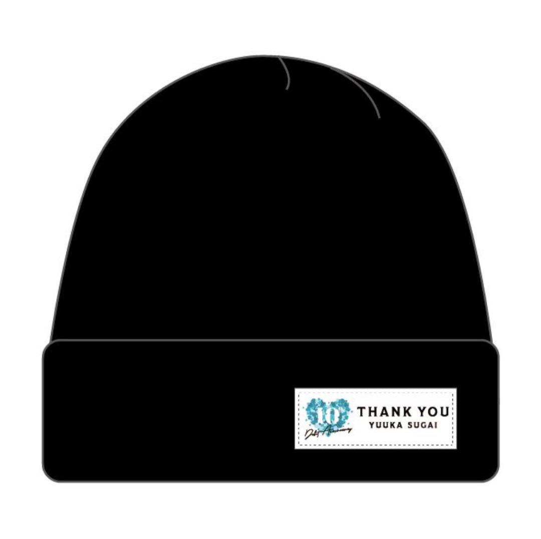 菅井友香 10th Anniversary ありがとうくじ 10種セット - メルカリ