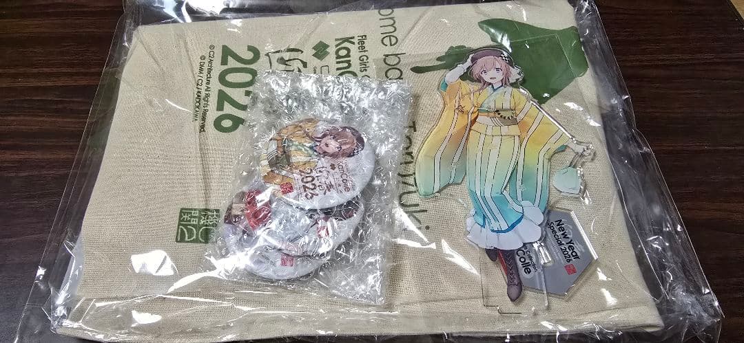 艦これ コミックマーケット107 2セット コミックマーケット107】セルシスブース情報！ しぐれうい先生コラボ第