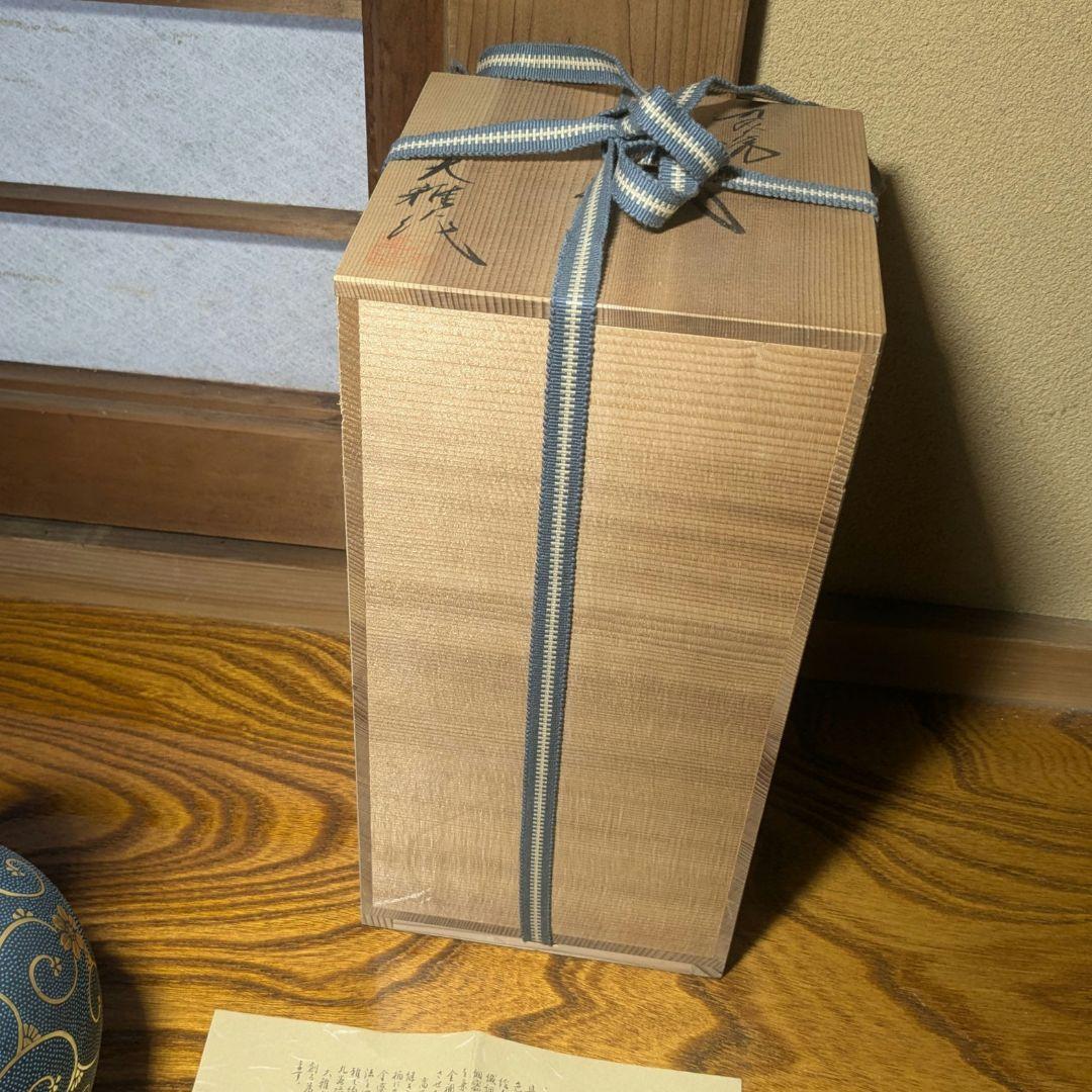 九谷焼 飾壺 青粒鉄仙高 大雅窯 - メルカリ