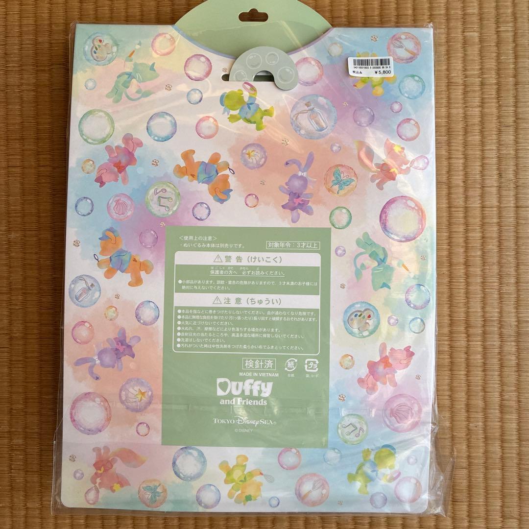 く*ん様 東京ディズニーシー カラフルハピネス ジェラトーニ コスチューム