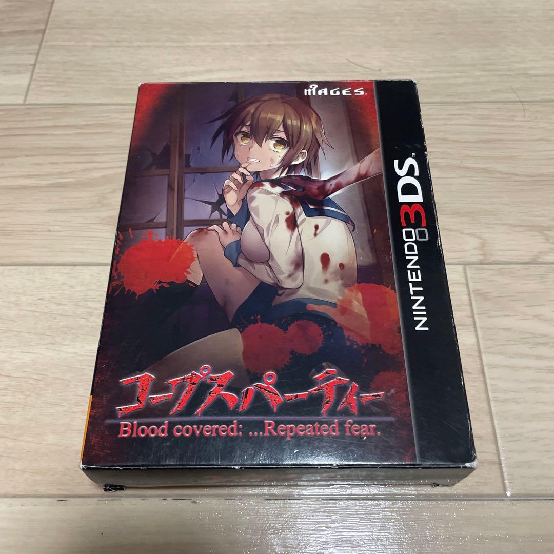 ブ*ー様 ニンテンドーDS・3DSソフト6本セット DSテレビ1点