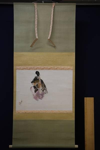 真作/林文塘/能図/布袋屋掛軸HC-155 - メルカリ