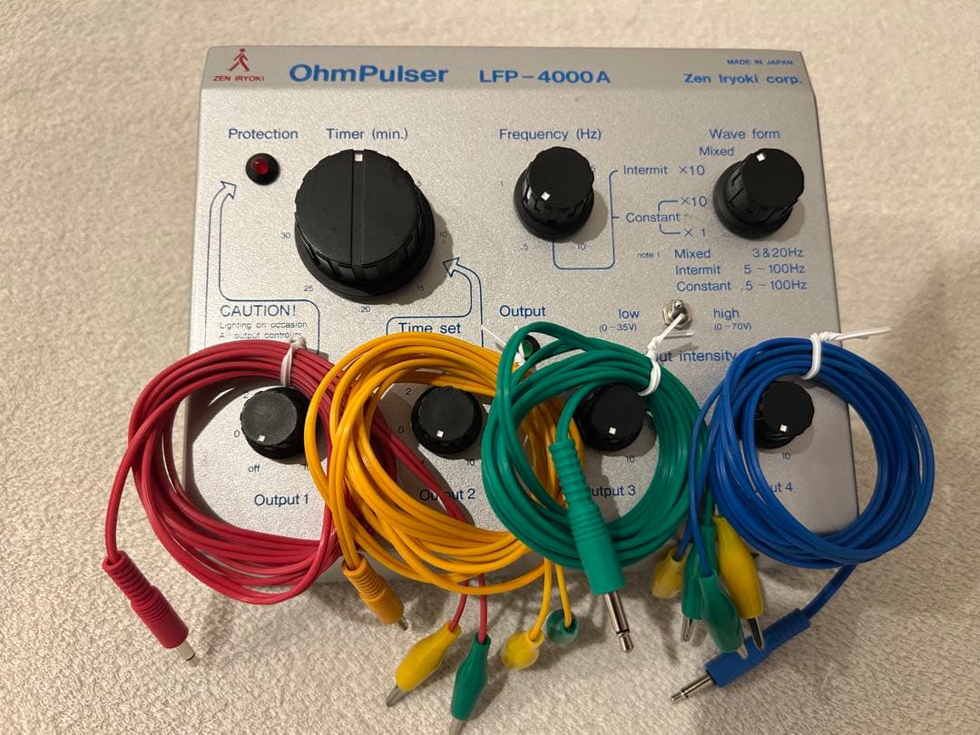 オームパルサー Ohm Pulser LFP-4000A オームパルサー LFP-4000A – 医療用品販売本舗