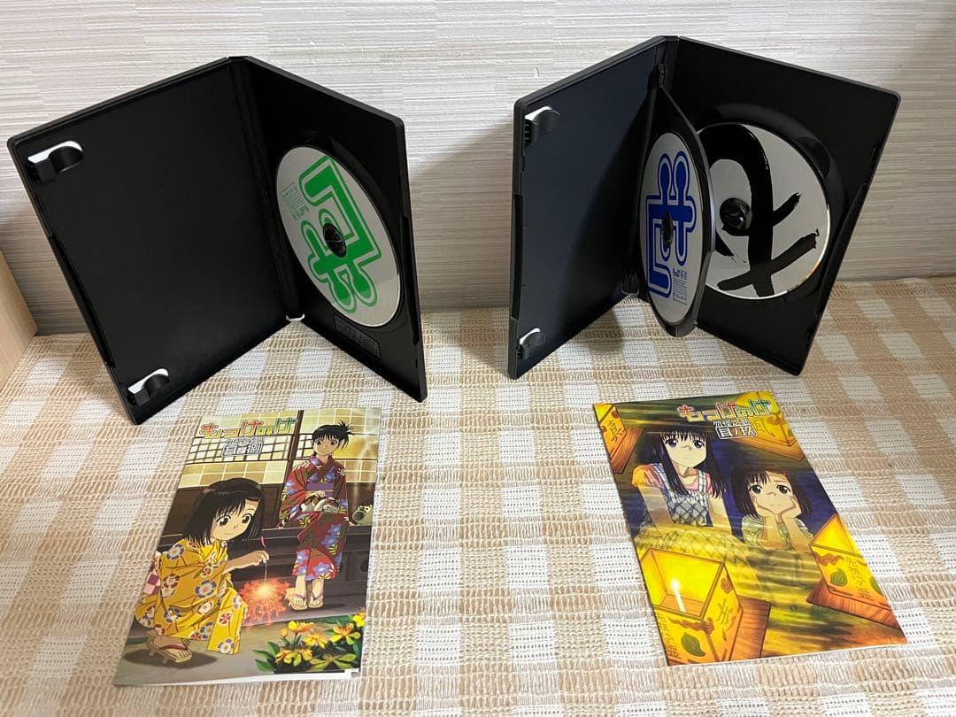 もっけ 初回全9巻セットDVD