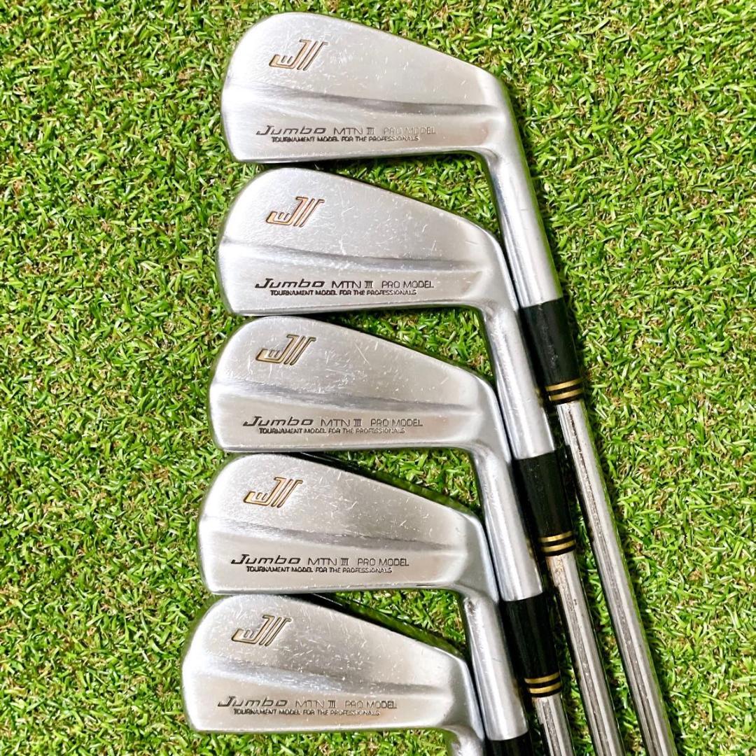 激レア Jumbo MTN3 PRO MODEL アイアン10本 ジャンボ尾崎 - メルカリ
