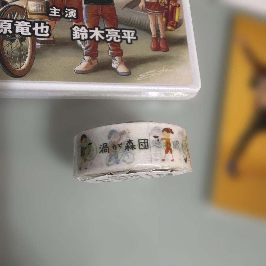 舞台「渦が森団地の眠れない子たち」　DVD 新品　特典付き