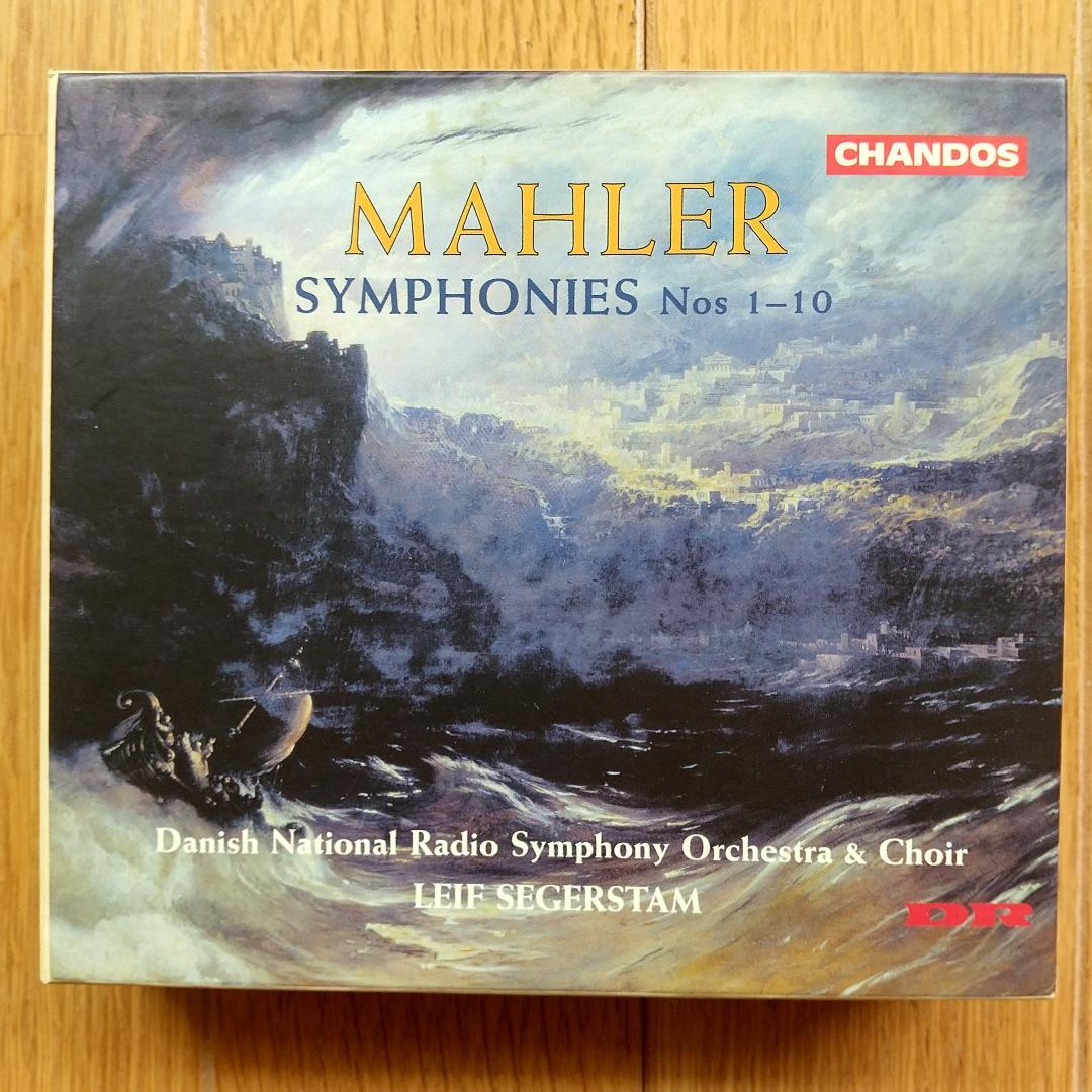 【状態良好】　CHANDOS　セーゲルスタム　マーラー交響曲全集　ボックス 状態良好】 CHANDOS セーゲルスタム マーラー交響曲全集 ボックス