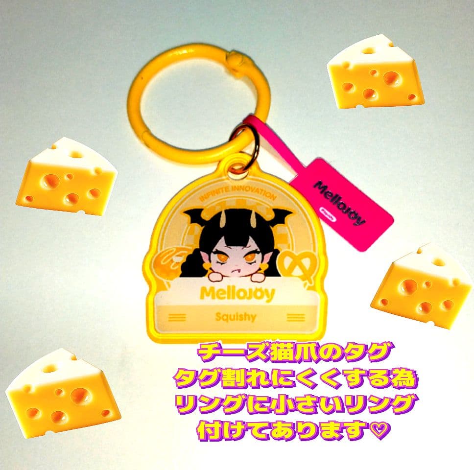 mellojoyスクイーズ 癒しの猫爪 チーズ爪 - メルカリ