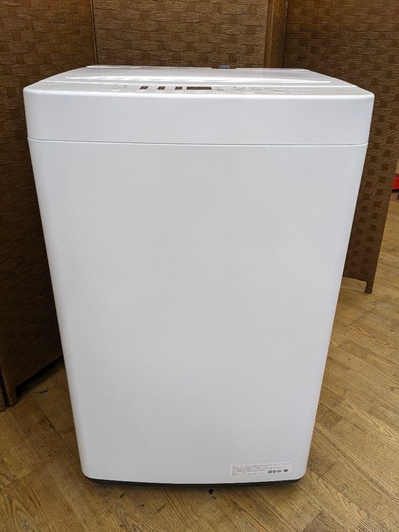 U041 5.5kg洗濯機 Hisense 縦型 3ヶ月保証付き U041 5.5kg洗濯機