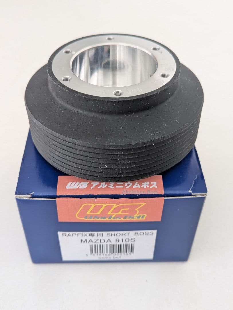 【中古品】ワークスベル ショート ステアリングボス マツダ 910S 中古品】ワークスベル ショート ステアリングボス マツダ 910S - メルカリ
