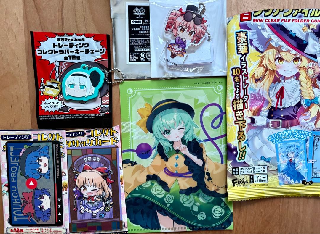 東方Project グッズ5点セット 、おまけ4点付き - メルカリ