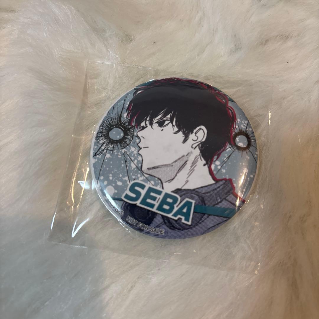 勢羽夏生 缶バッジ 300万部突破記念 当選品 ゼブラック サカモトデイズ