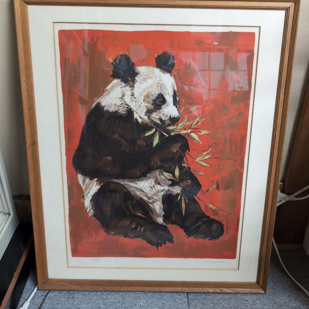 パンダ 絵画 版画 アンティーク - メルカリ