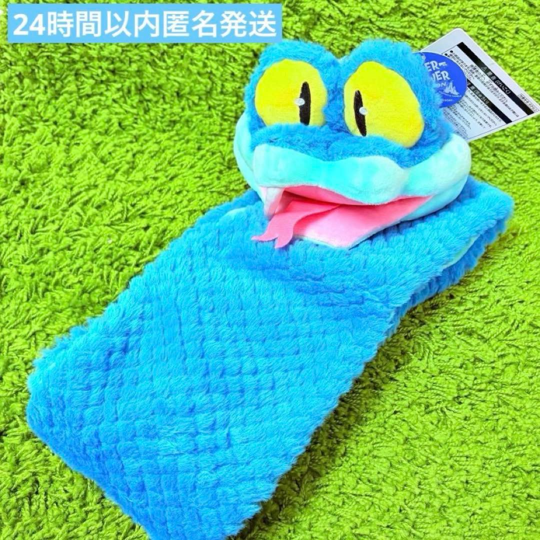 ズートピア2 ゲイリー マフラー - メルカリ