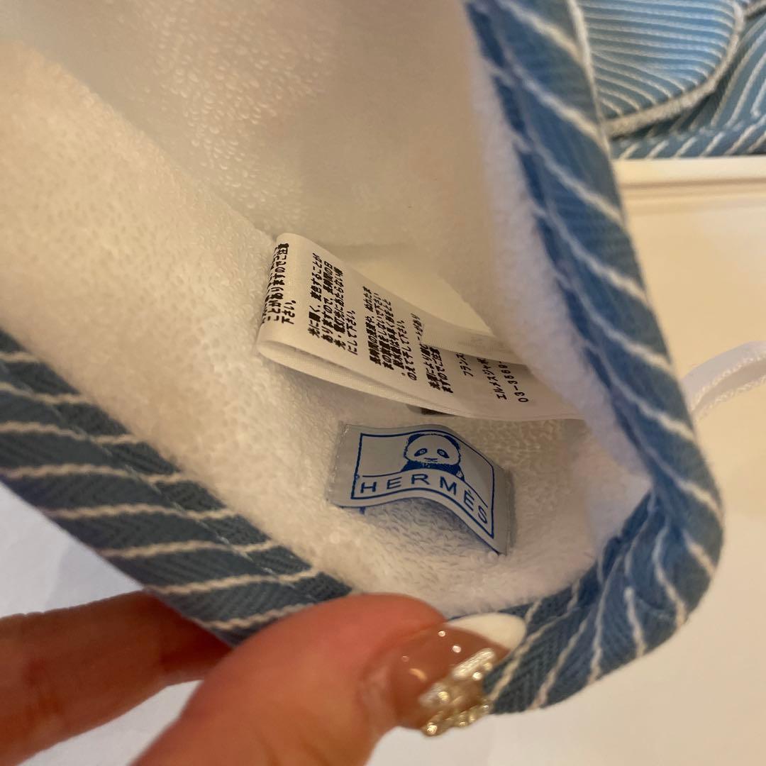 HERMES ベビーギフトセット　おくるみ　《パスパス》