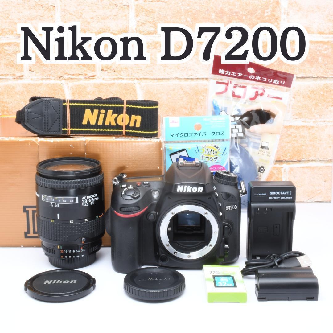 冬の思い出をこの一台で✨Nikon D7200✨届いた日から